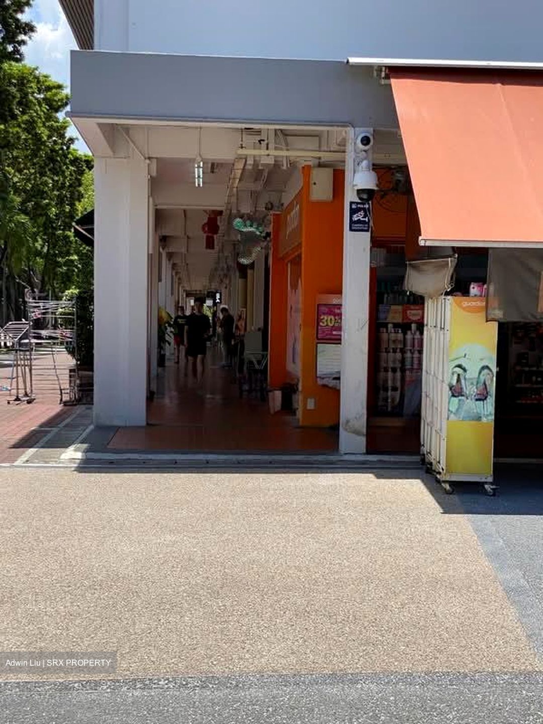 Aljunied Avenue 2 (D14), Shop House #540229911